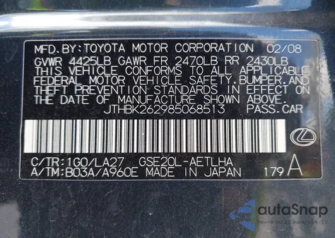 2008 Lexus Is 250 from USA, damaged, VIN JTHBK262985068513